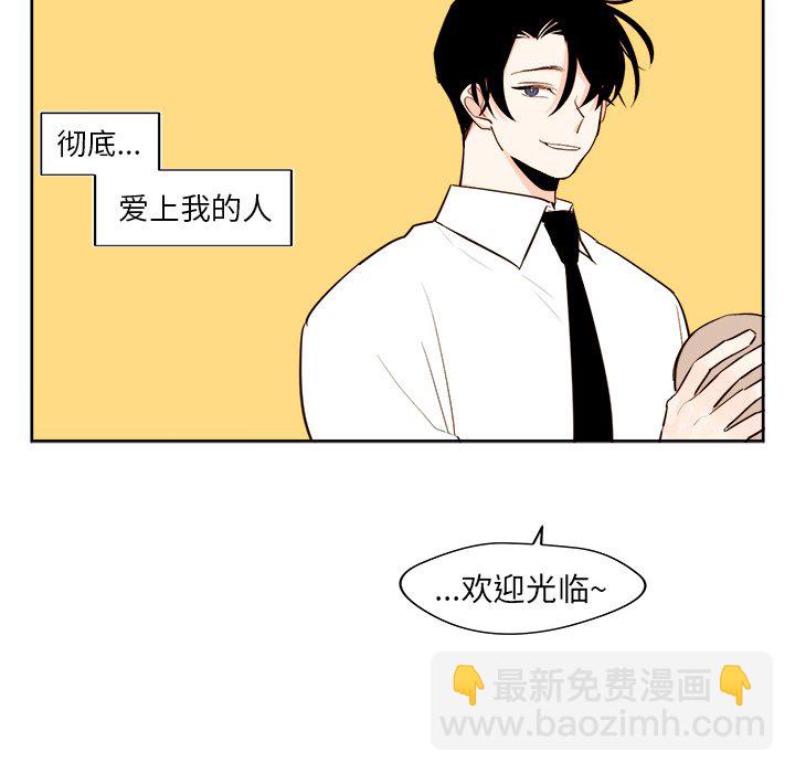 第 39 话29