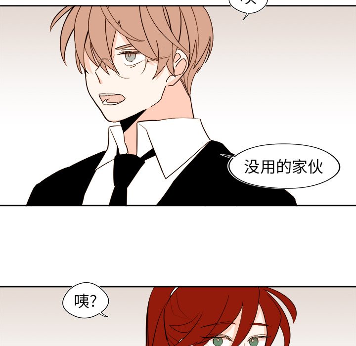 第 39 话31