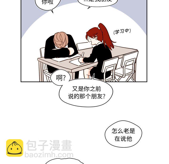 第 39 话33