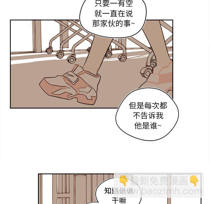 第 39 话35