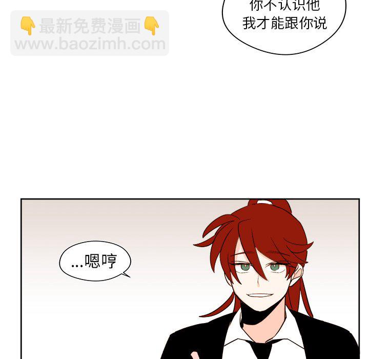 第 39 话37