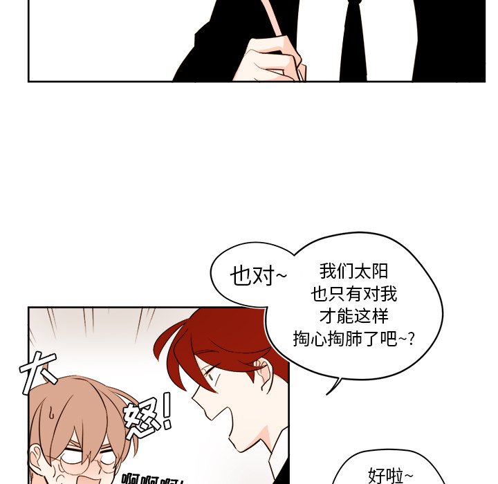 第 39 话38