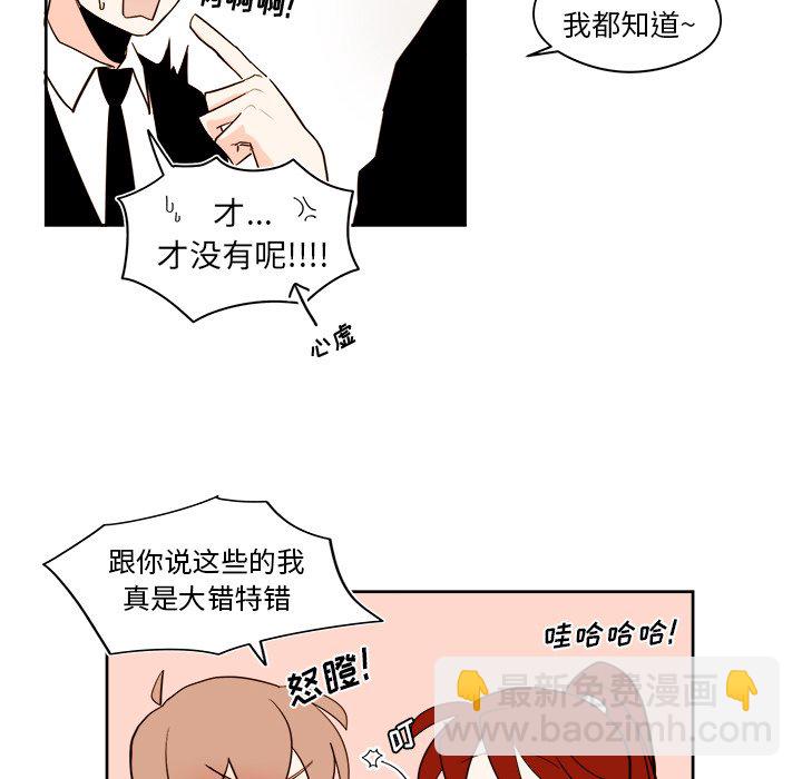 第 39 话39