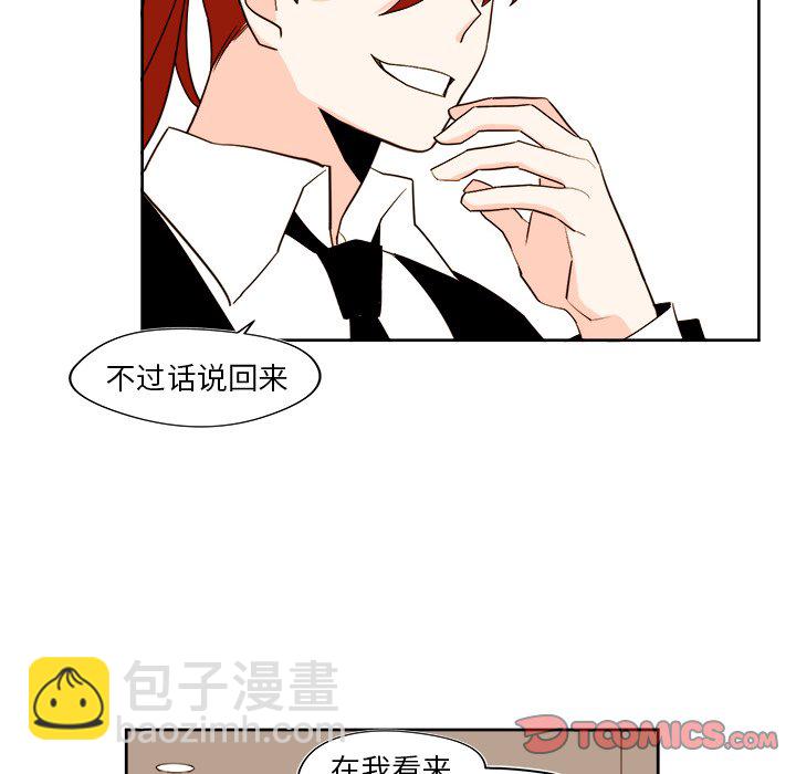 第 39 话41