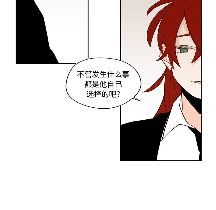 第 39 话45