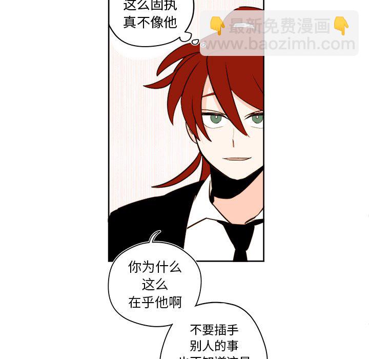 第 39 话47