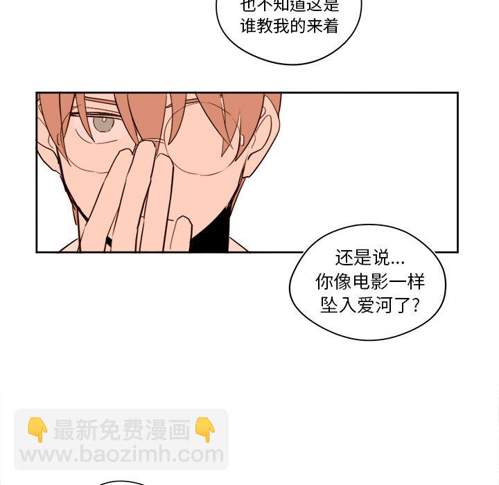 第 39 话48