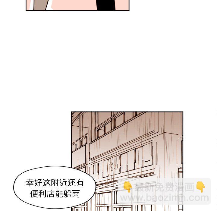 第 39 话5