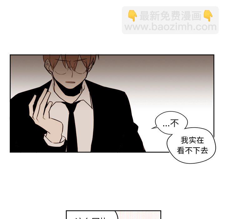 第 39 话50