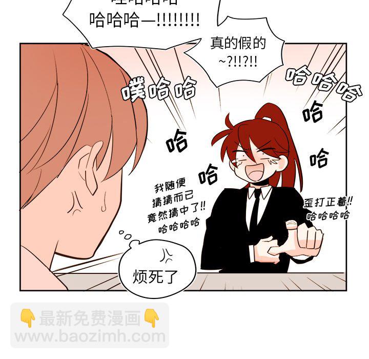 第 39 话58