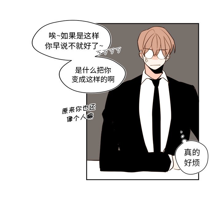第 39 话59