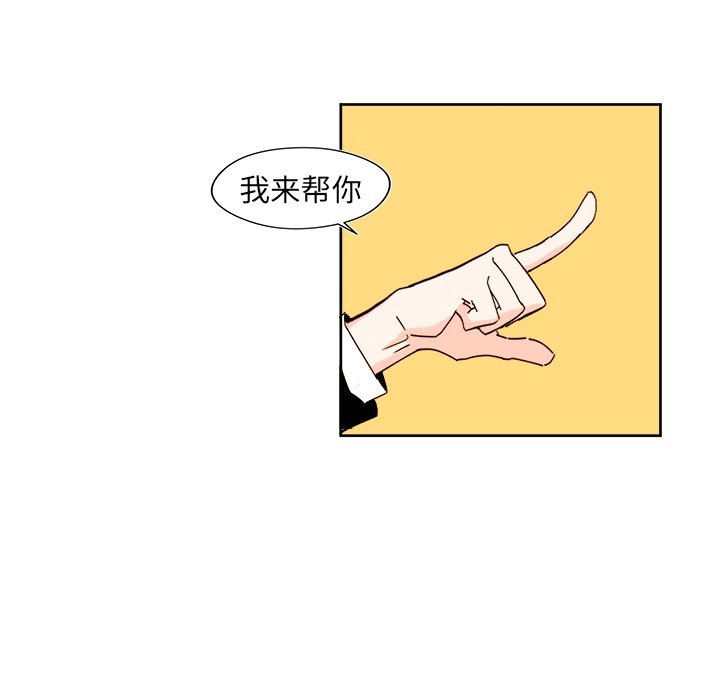 第 39 话61