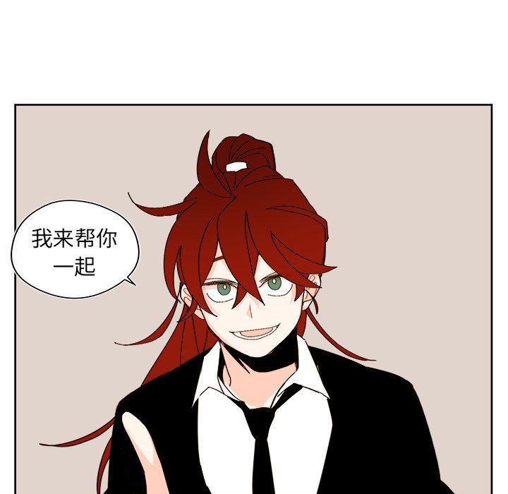 第 39 话62