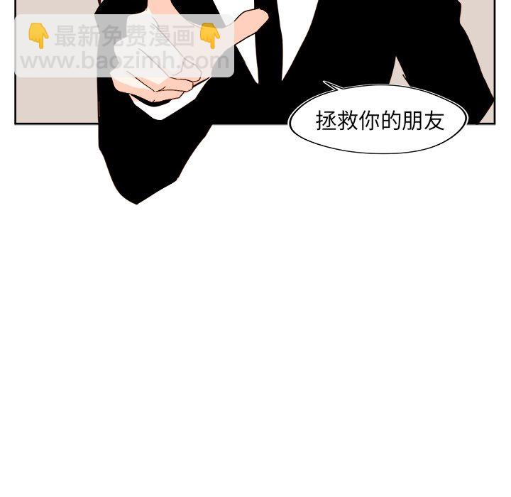 第 39 话63