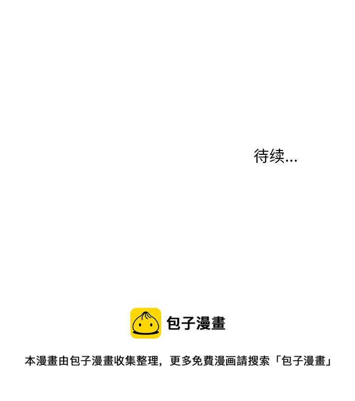 第 39 话64