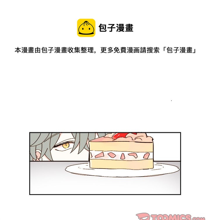 第 40 话0