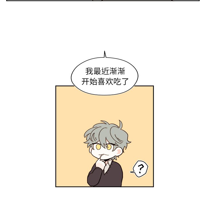 第 40 话10