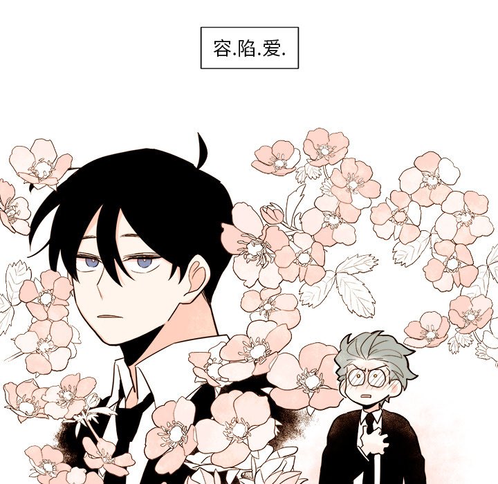 第 40 话14