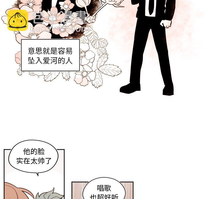 第 40 话15