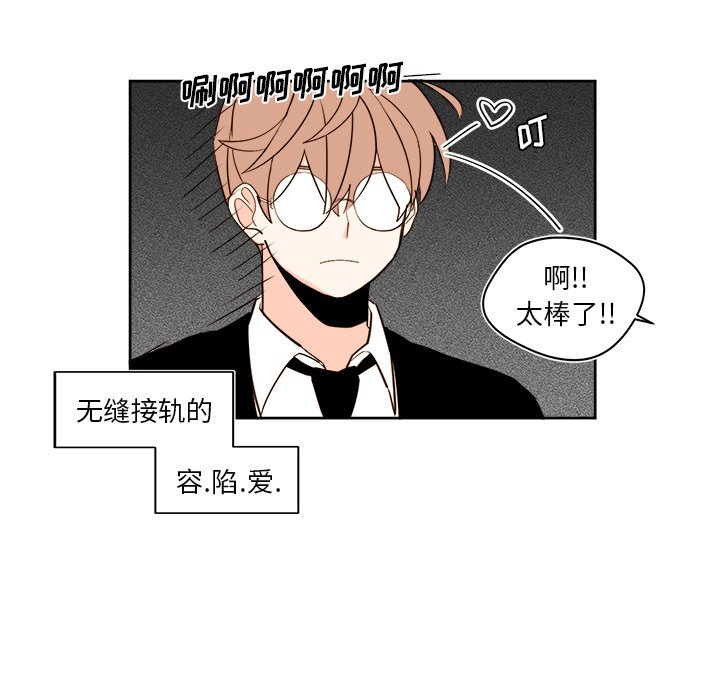 第 40 话17