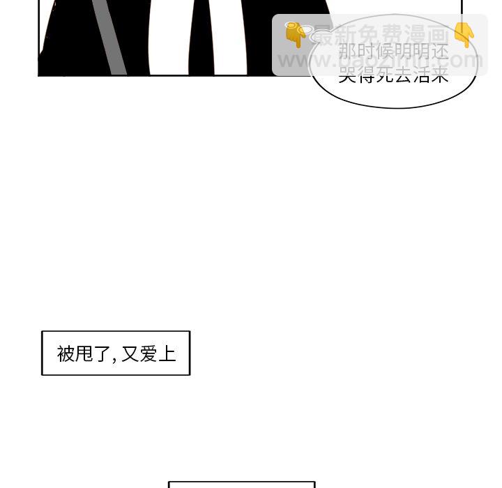 第 40 话20
