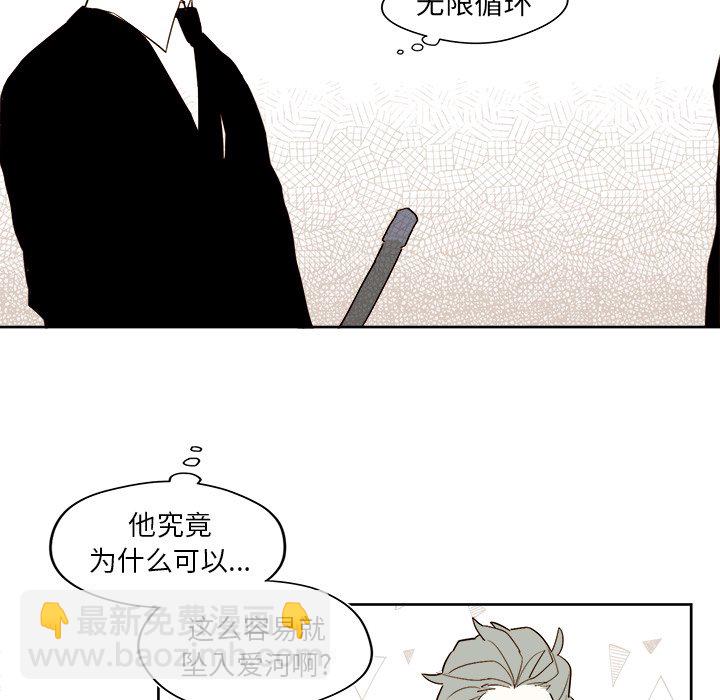第 40 话22