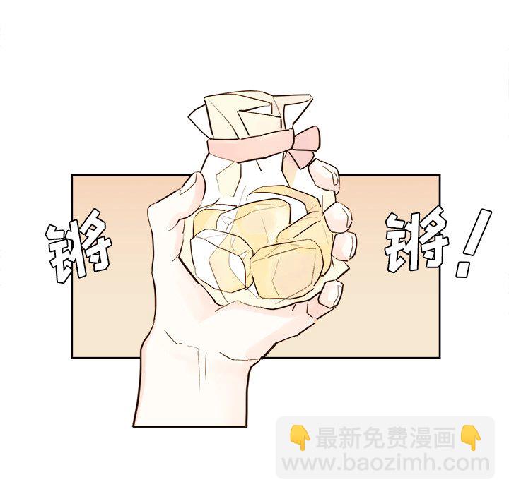 第 40 话24