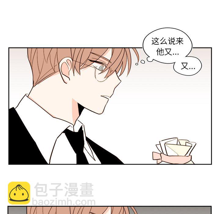 第 40 话27