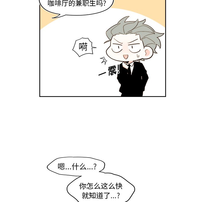 第 40 话29