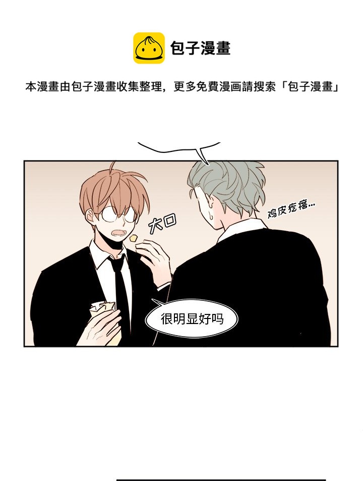 第 40 话30