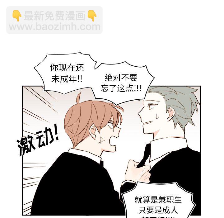 第 40 话39