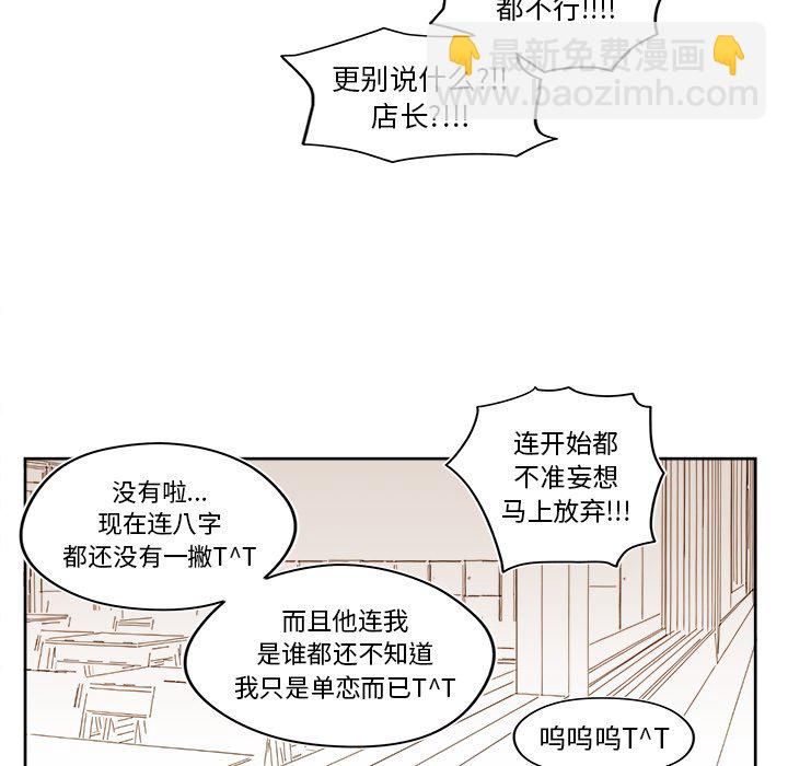 第 40 话40