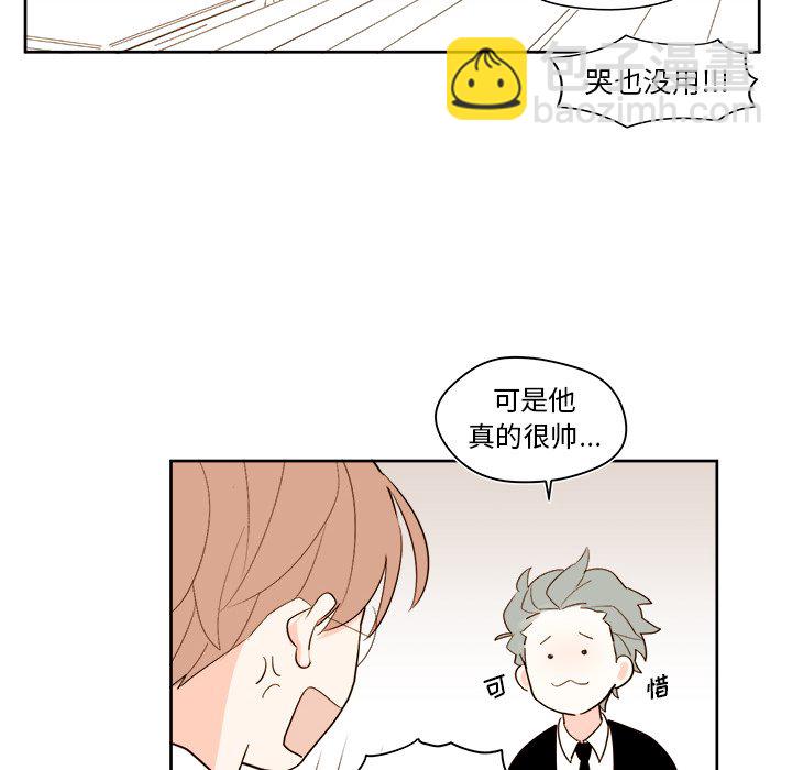 第 40 话41