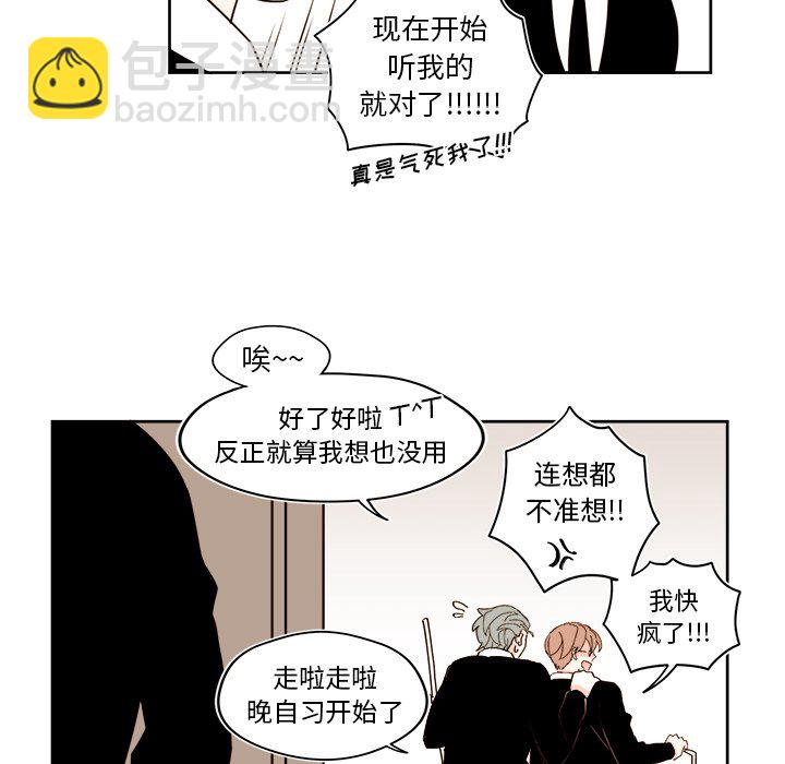 第 40 话42