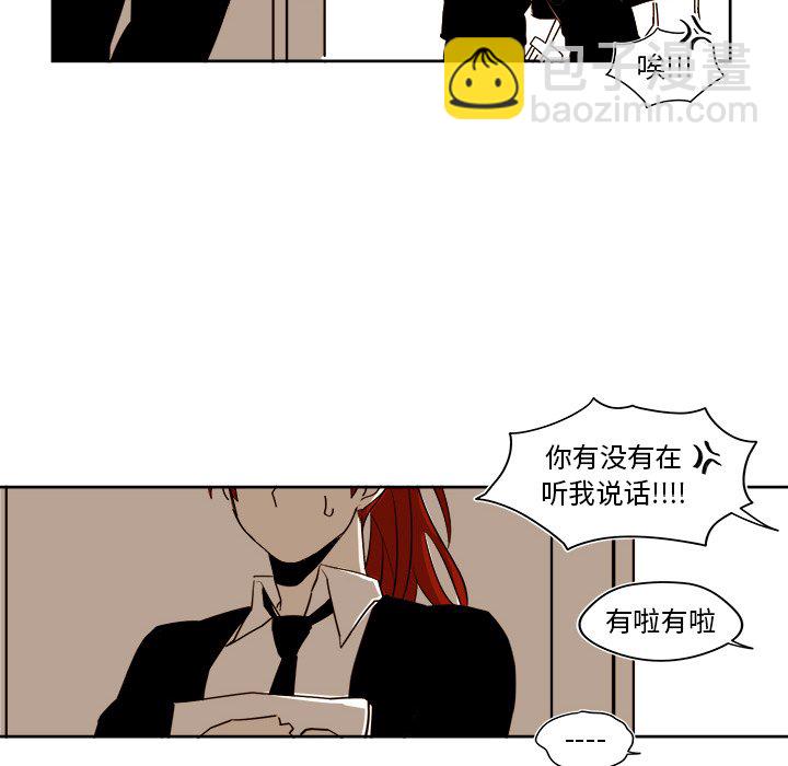 第 40 话43