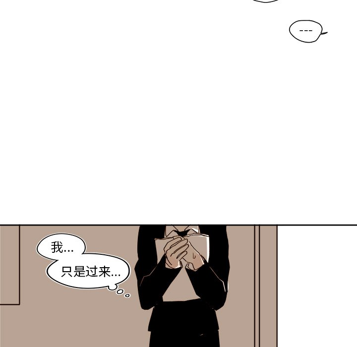 第 40 话44