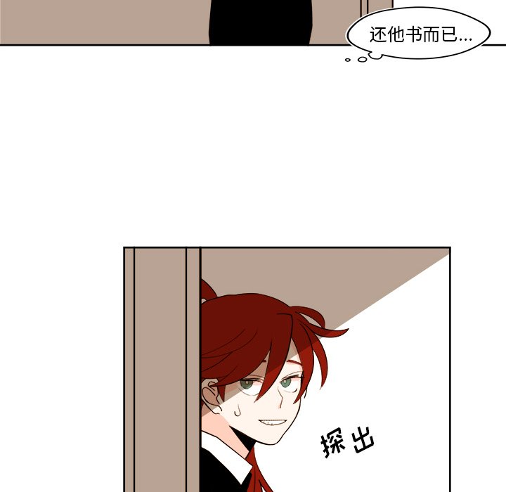 第 40 话45