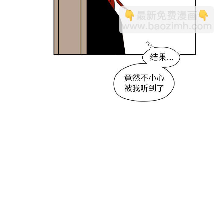 第 40 话46