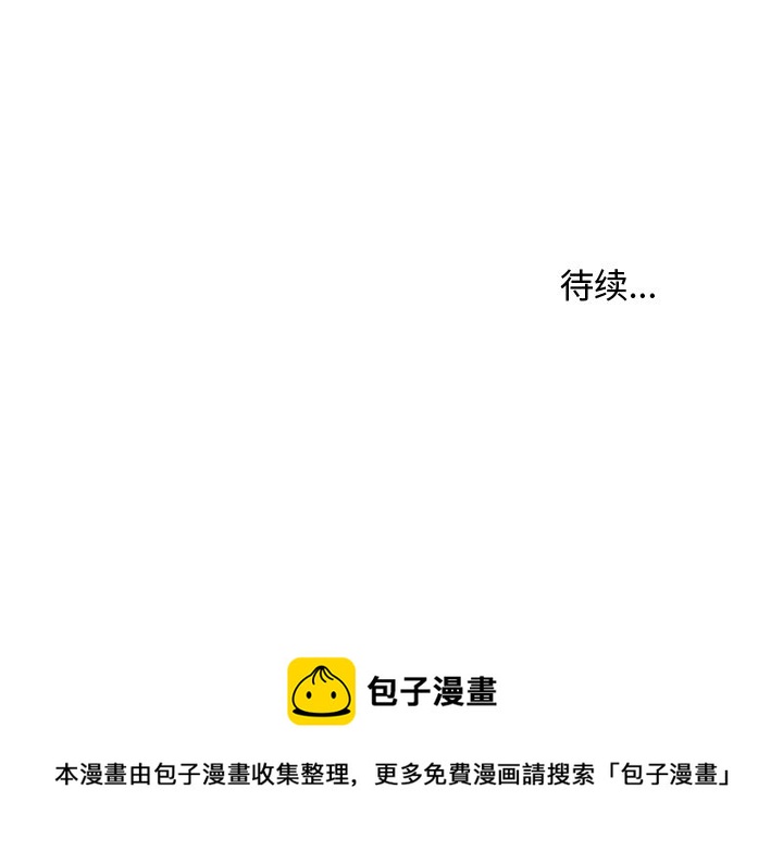 第 40 话47