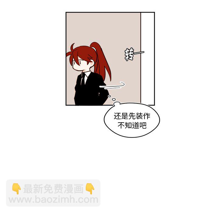 第 41 话13