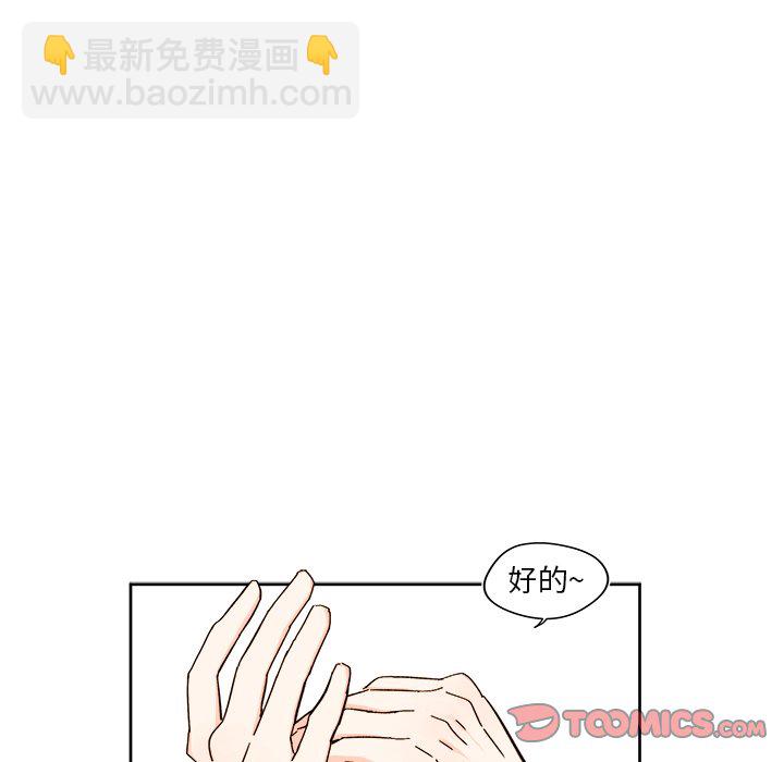 第 41 话16