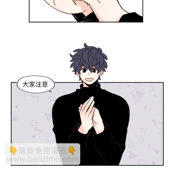 第 41 话17