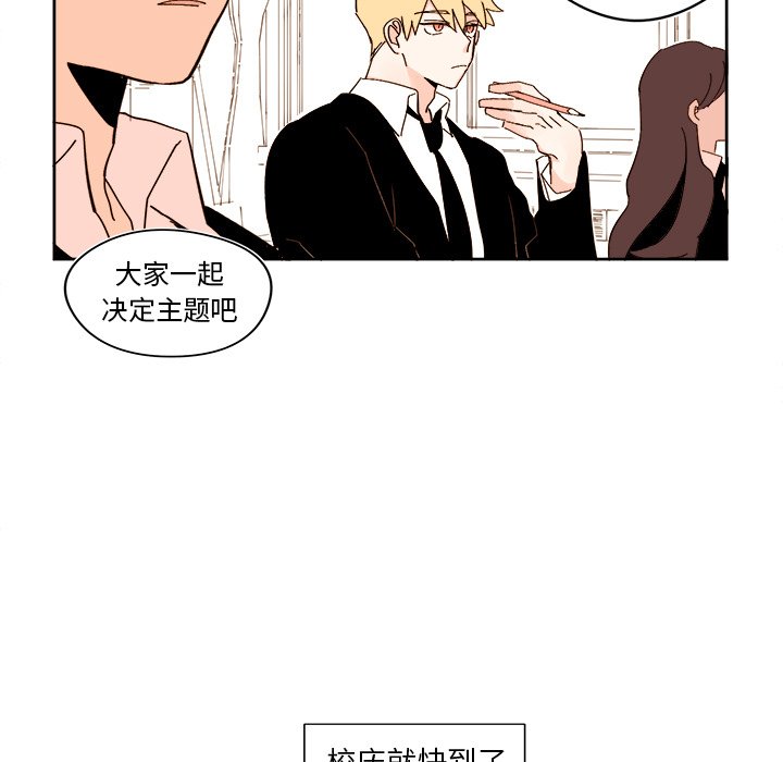 第 41 话20