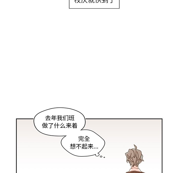 第 41 话21