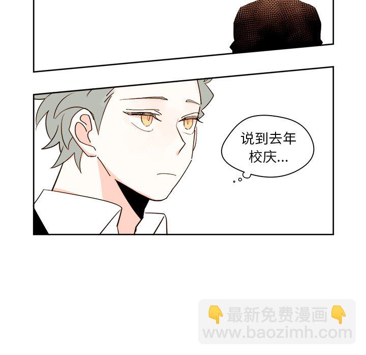 第 41 话22