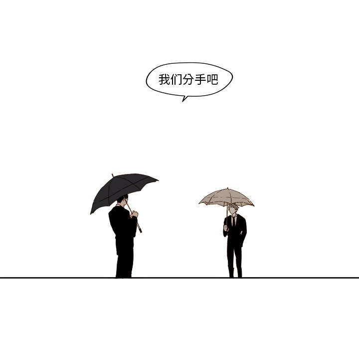 第 41 话23
