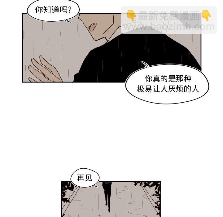 第 41 话25