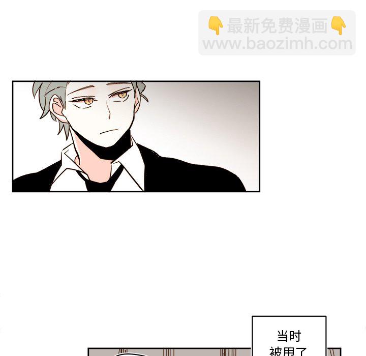 第 41 话29