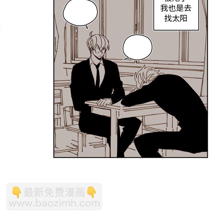 第 41 话30