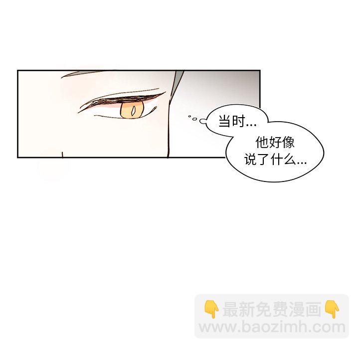 第 41 话31